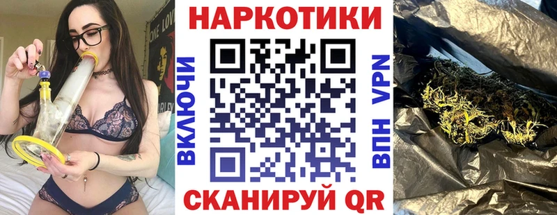 Магазин наркотиков Белоусово Кокаин  Амфетамин  Мефедрон  МЕГА ссылки  APVP 