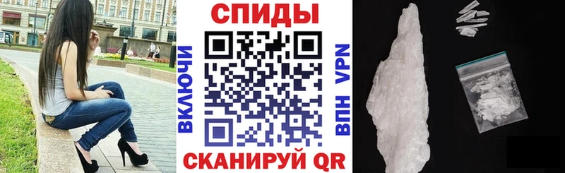 где продают наркотики  Белоусово  Амфетамин Premium 