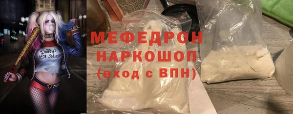 кокс Балахна