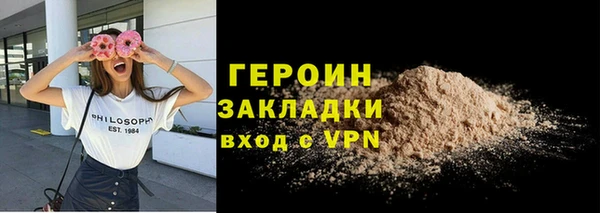 кокс Балахна