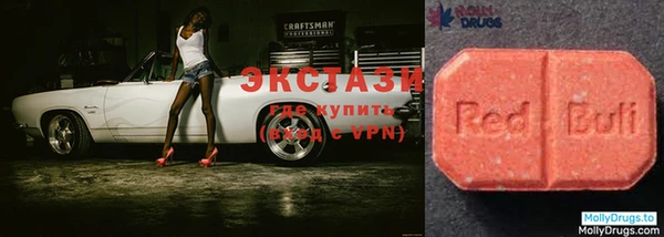 меф VHQ Семилуки