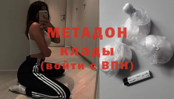 кокс Балахна