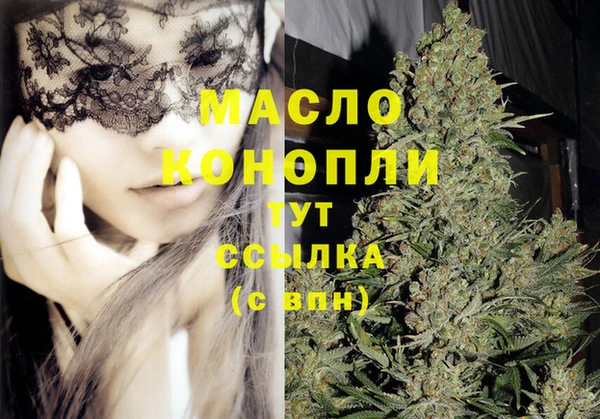 трава Баксан