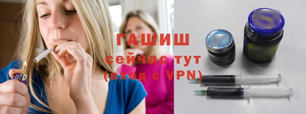 кокс Балахна
