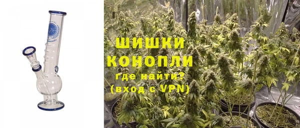 трава Баксан