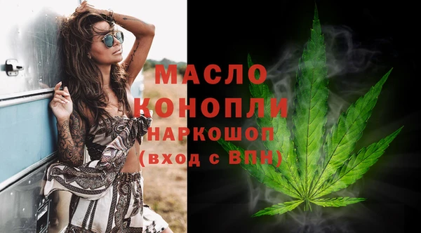 скорость mdpv Семёнов