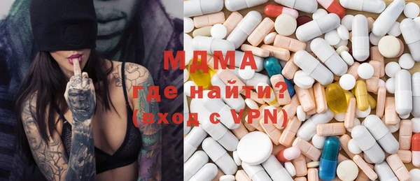 меф VHQ Семилуки