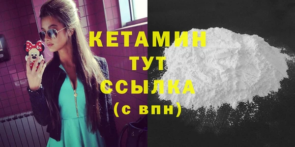 каннабис Семикаракорск
