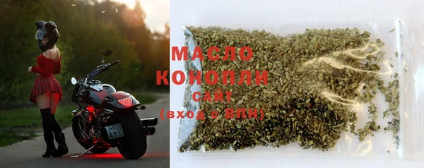 каннабис Семикаракорск