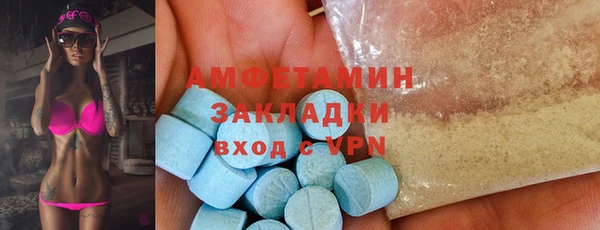 кокс Балахна